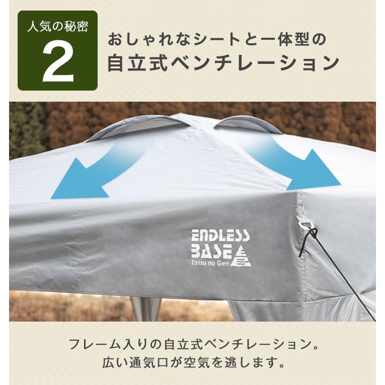 テント タープテント 3m ワンタッチ タープ サイドシート2枚付き 