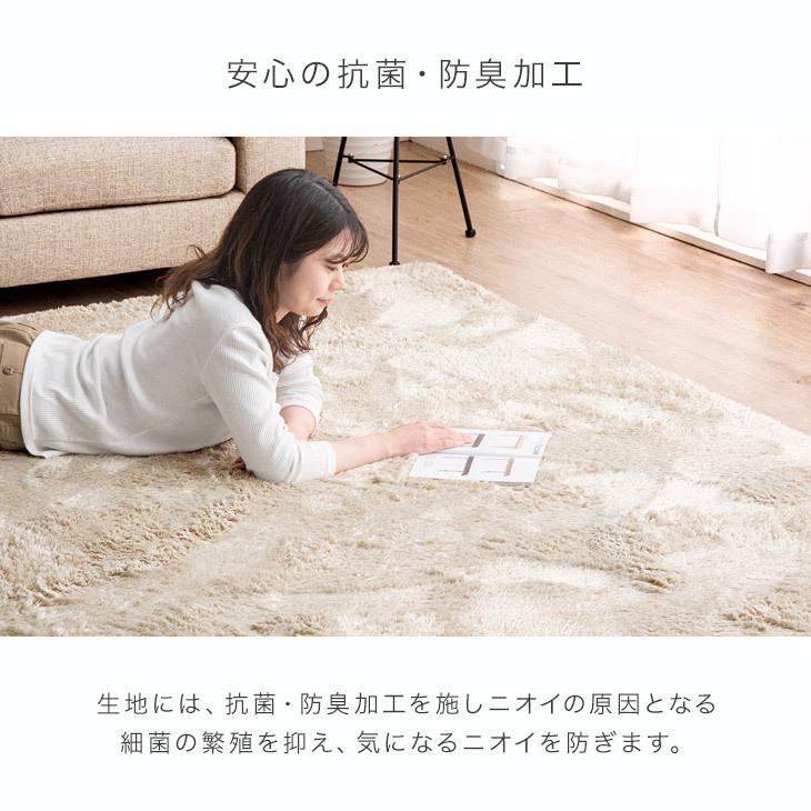タンスのゲン 本日+5% ラグ カーペット ラグマット シャギーラグ 100