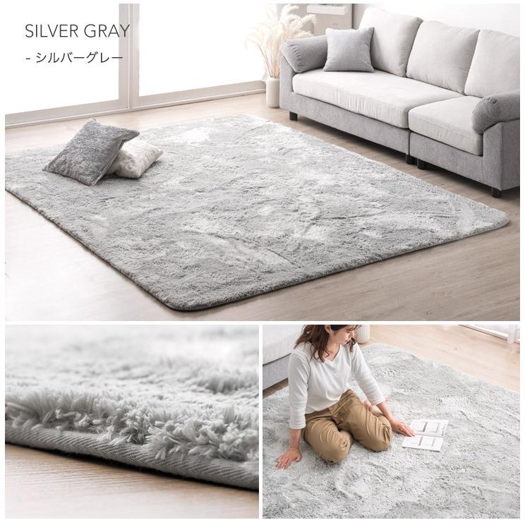 タンスのゲン ラグ カーペット ラグマット シャギーラグ 100×140
