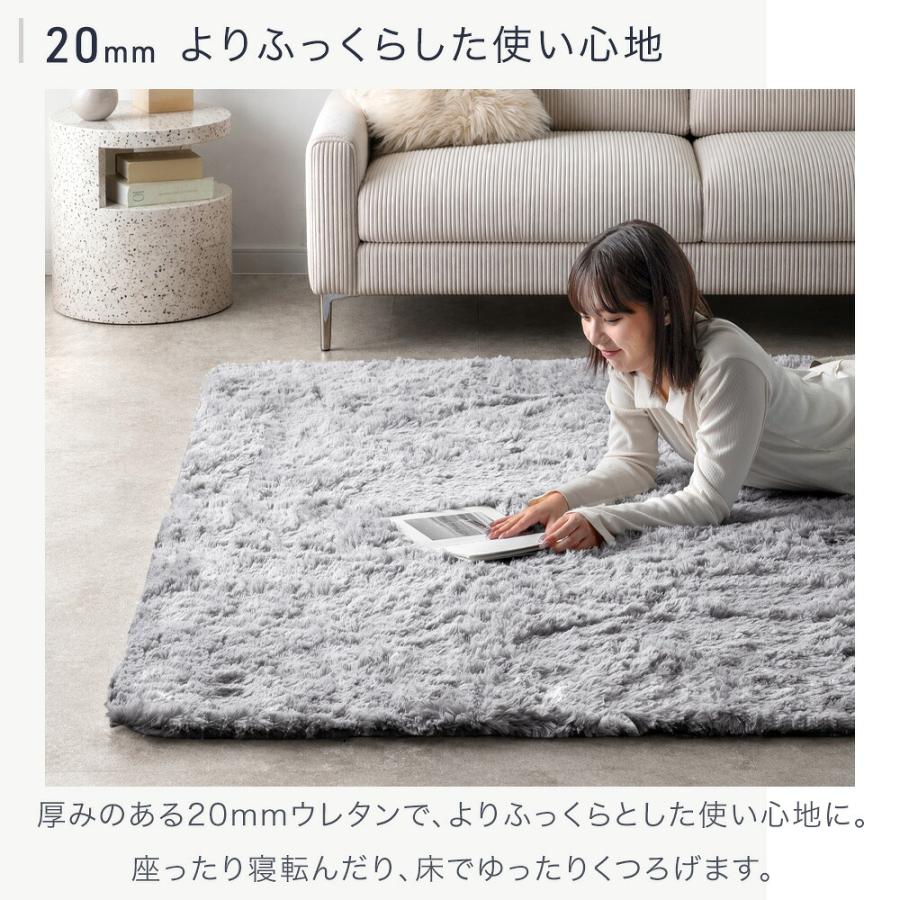 タンスのゲン 本日+4% ラグ シャギーラグ 高密度 130×185 1.5畳 洗える