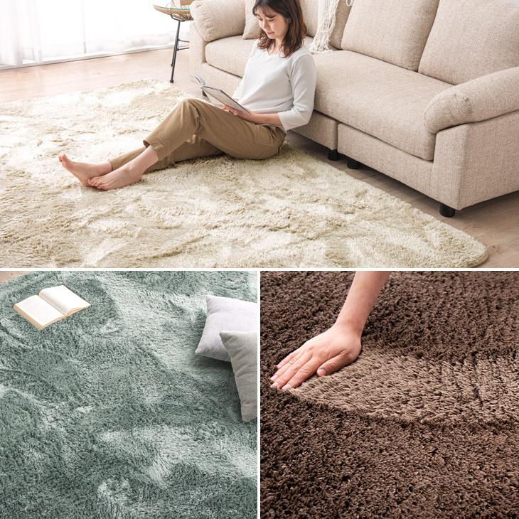 タンスのゲン ラグ カーペット ラグマット シャギーラグ 2畳 200×200