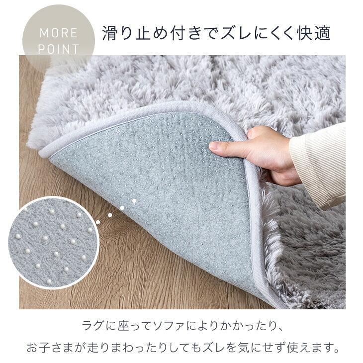 タンスのゲン 本日+4% ラグ シャギーラグ 高密度 185×185 2畳 洗える