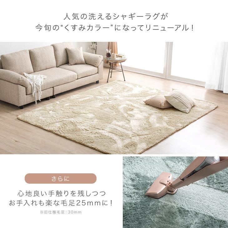 期間限定お試し価格】 ラグ ラグマット北欧 カーペット140x200cm