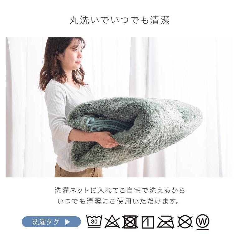 タンスのゲン 17日+5% ラグ カーペット ラグマット シャギーラグ 3畳