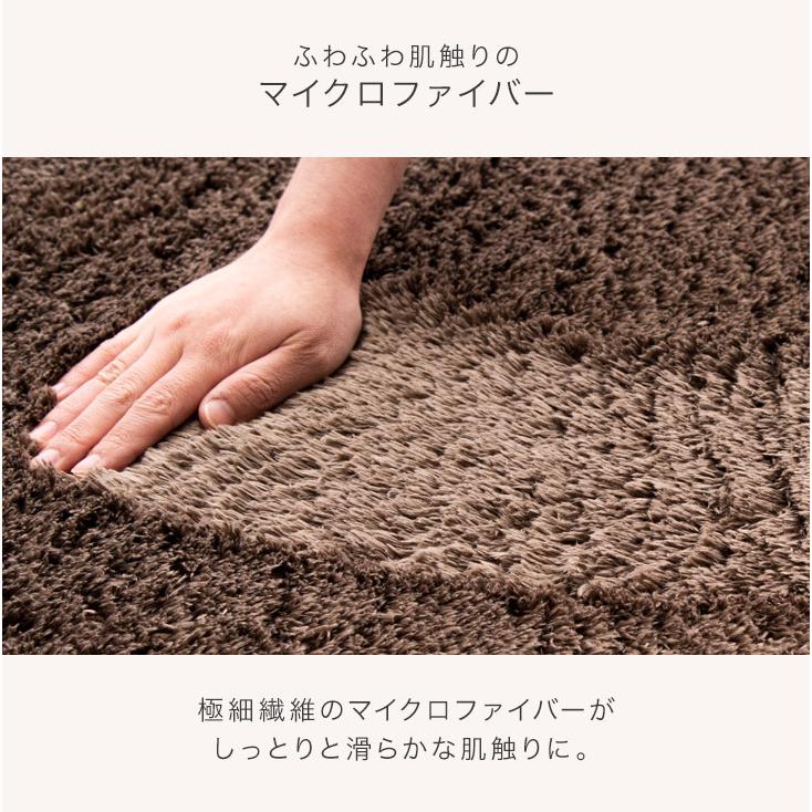 タンスのゲン ラグ カーペット ラグマット シャギーラグ 140 円形