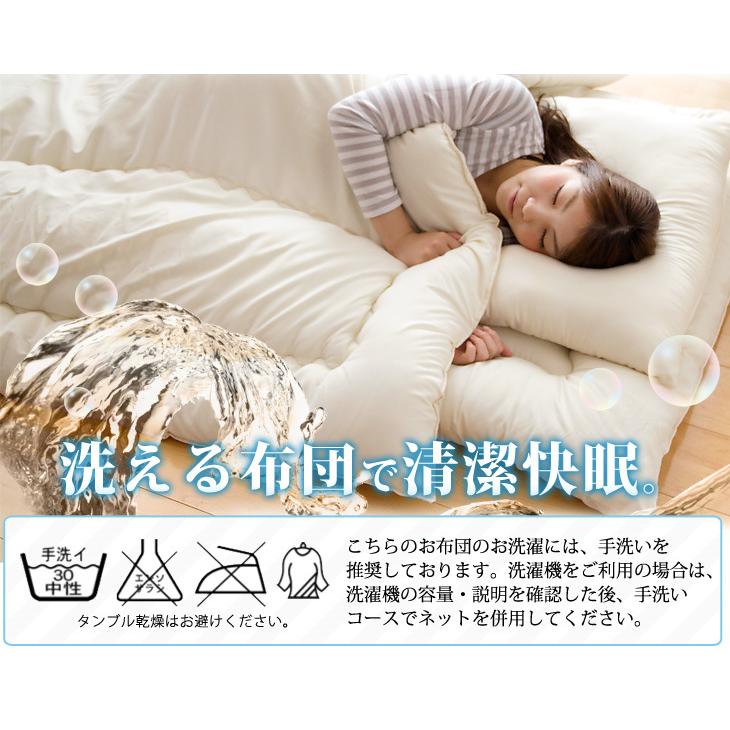 タンスのゲン 掛け布団 掛布団 シングル 日本製 シングルロング 夏