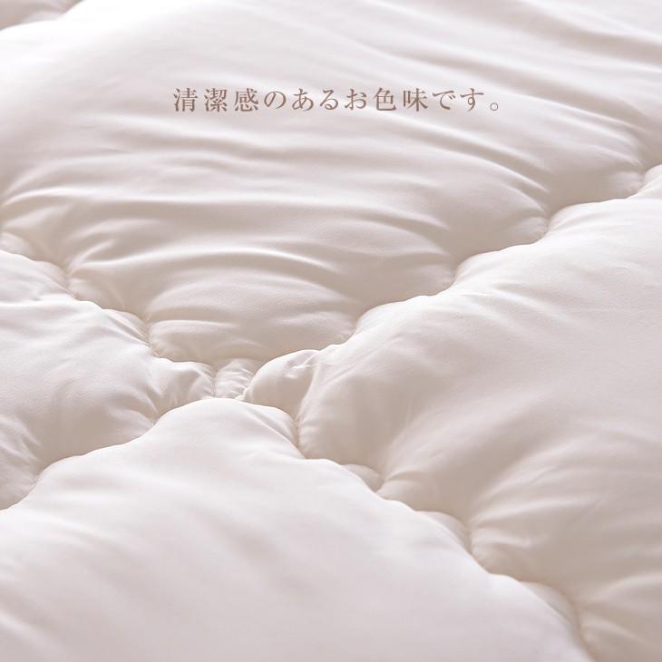 タンスのゲン 掛け布団 洗える 布団 シングル 2枚合わせ掛け布団
