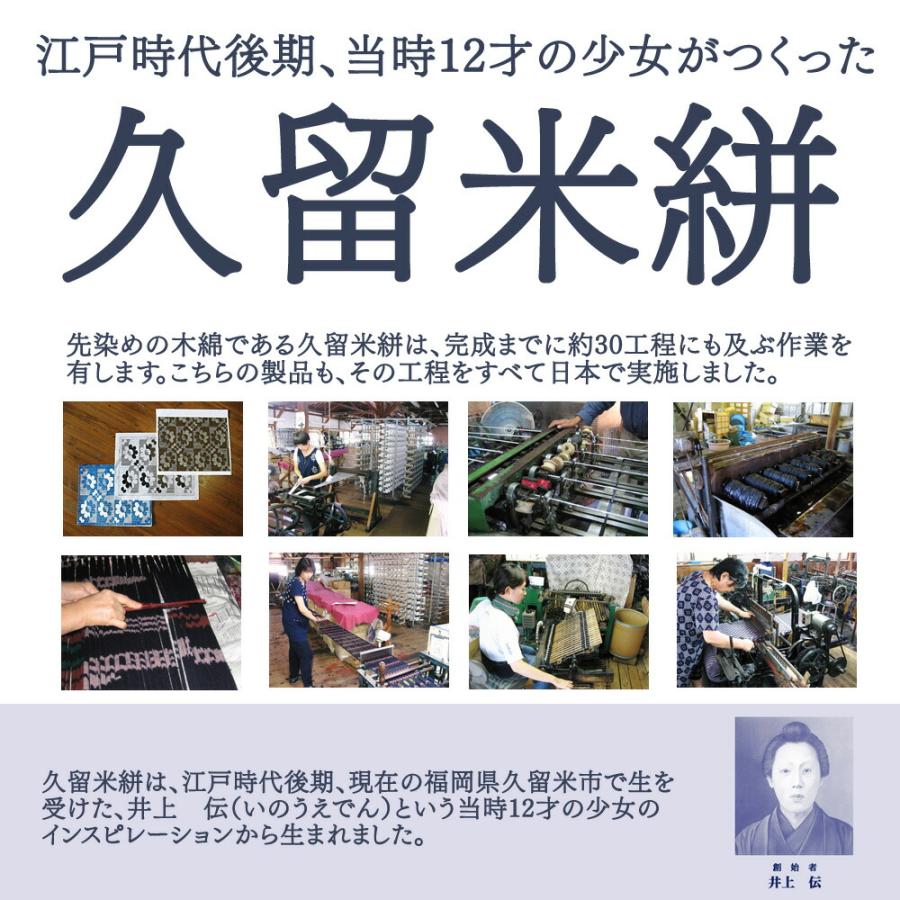タンスのゲン 19日+5% 掛け布団 洗える シングル 夏用 肌布団 綿