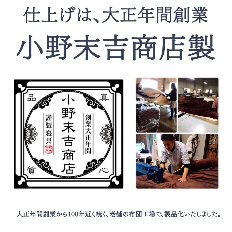 【新品未開封】ダマスクフラワーサマーケット　M00225　肌掛け布団　シングル タンスのゲン 本日+5% 掛け布団 洗える シングル 夏用 肌布団 綿