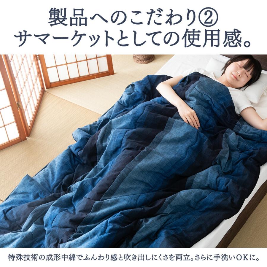 タンスのゲン 本日+5% 掛け布団 洗える シングル 夏用 肌布団 綿