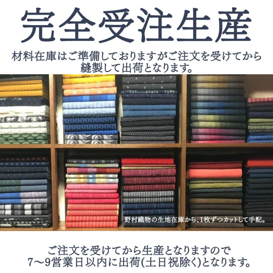 タンスのゲン 掛け布団 洗える シングル 夏用 肌布団 綿 コットン
