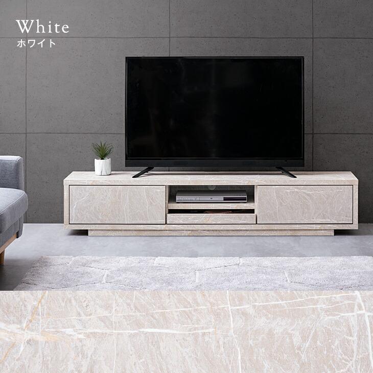 タンスのゲン テレビ台 テレビボード ローボード ストーン調 大理石調