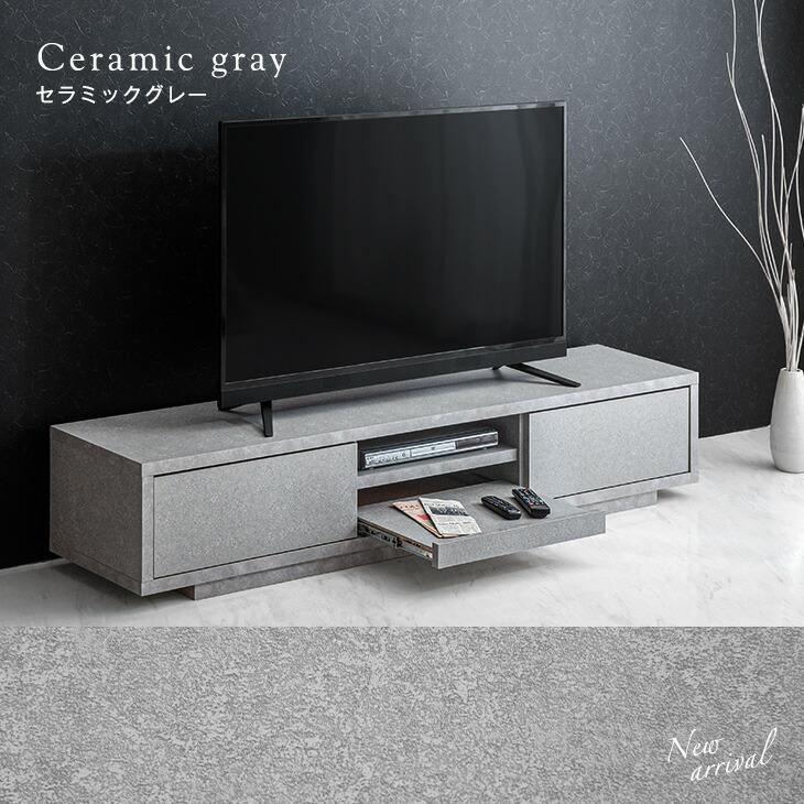 タンスのゲン テレビ台 テレビボード ローボード ストーン調 大理石調