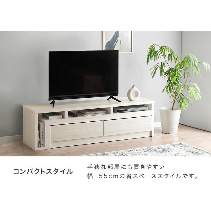 タンスのゲン 4日+5% テレビ台 伸縮 幅155-260cm 完成品 国産 伸縮