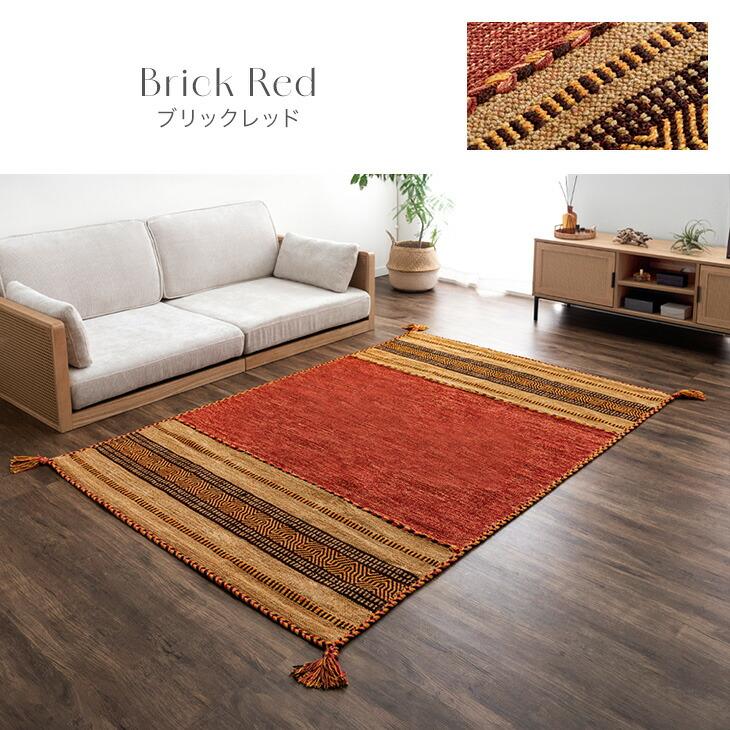 タンスのゲン ラグ カーペット おしゃれ ラグマット 夏 オールシーズン