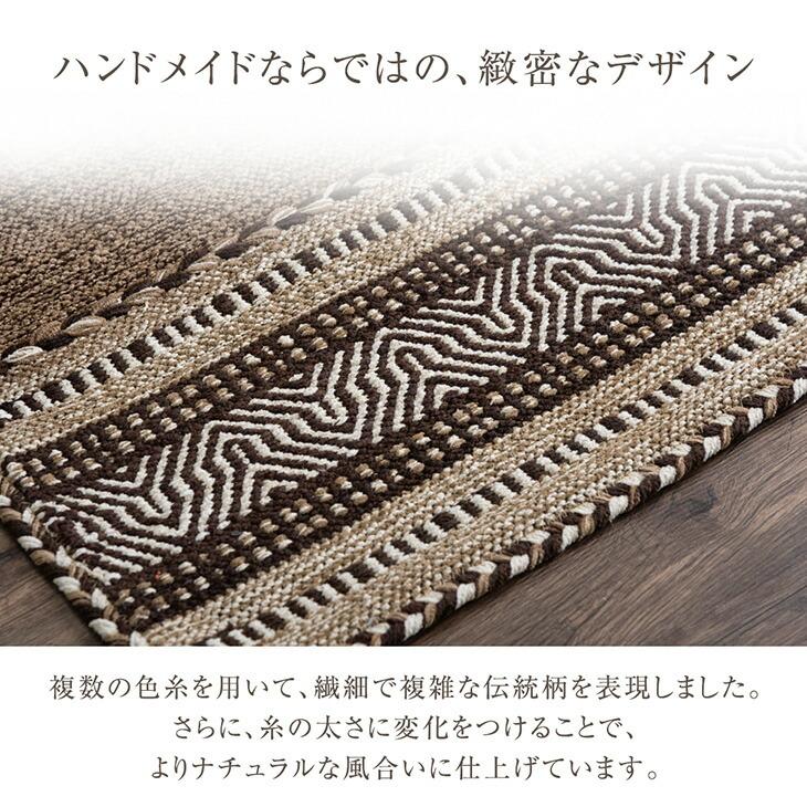 タンスのゲン ラグ カーペット おしゃれ ラグマット 夏 オールシーズン