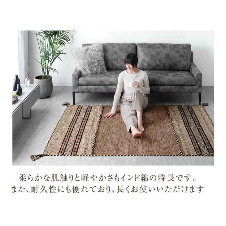 タンスのゲン 11日+5% ラグ カーペット おしゃれ ラグマット 夏 オール