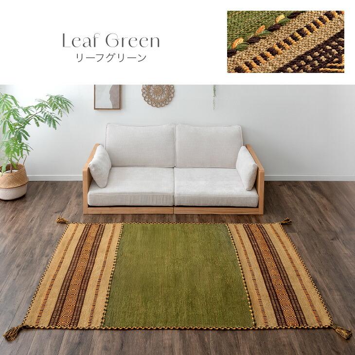 タンスのゲン ラグ カーペット おしゃれ ラグマット 夏 オールシーズン