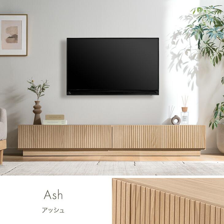 タンスのゲン 7日+5% テレビ台 ローボード 180 テレビボード おしゃれ