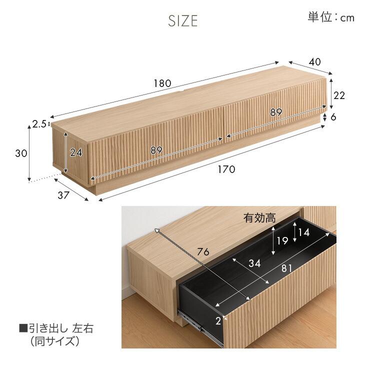 イペ材　テレビボード　ローボード　タンス　収納　スタイリッシュ　アンティーク タンスのゲン テレビ台 180 ローボード テレビボード おしゃれ 収納 幅