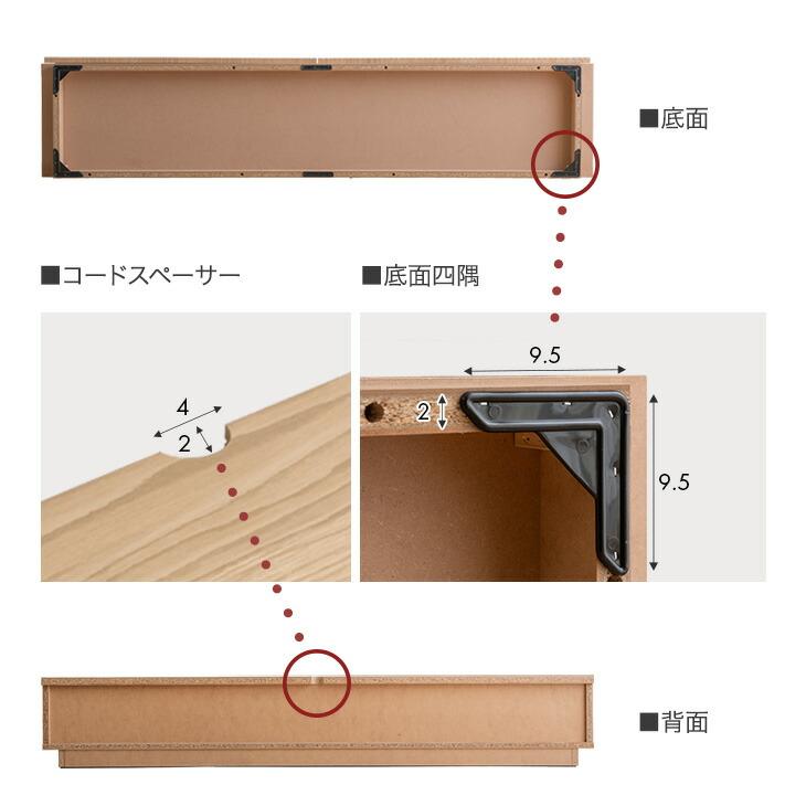 タンスのゲン テレビ台 180 完成品 日本製 ローボード テレビボード