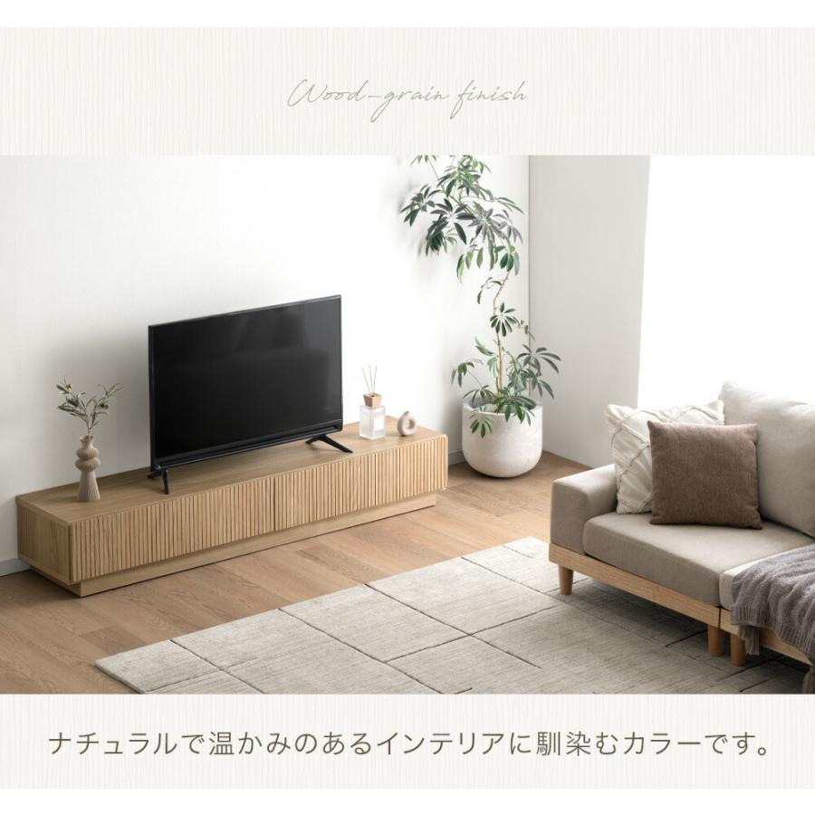 タンスのゲン 10日+5% テレビ台 ローボード 180 テレビボード おしゃれ