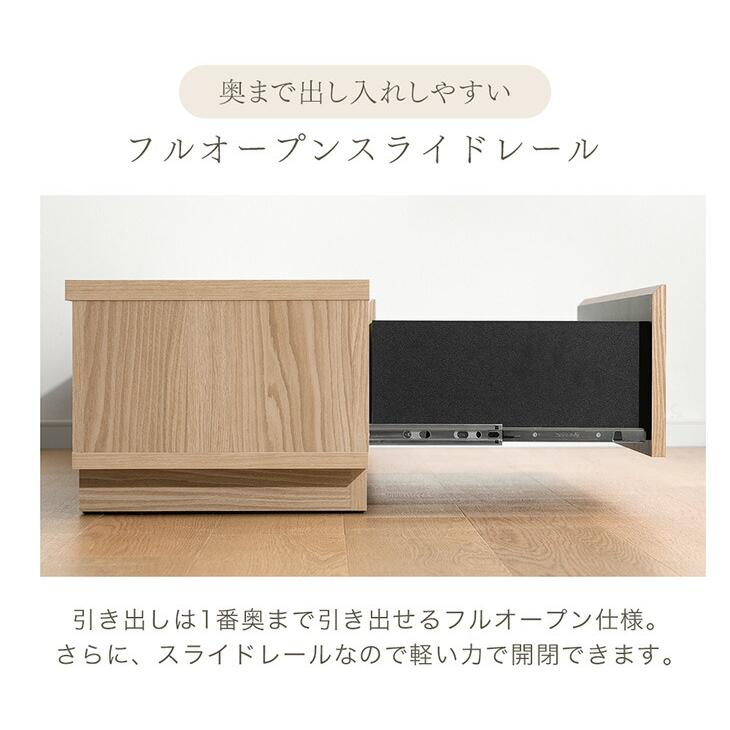 タンスのゲン テレビ台 ローボード 180 テレビボード おしゃれ 収納 幅