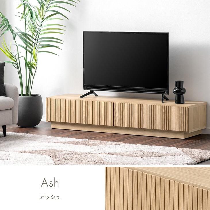 タンスのゲン テレビ台 150 完成品 ローボード テレビボード 150cm TV