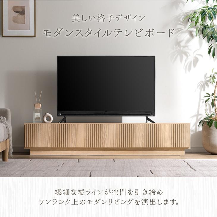 タンスのゲン 本日+5% テレビ台 150 完成品 ローボード テレビボード