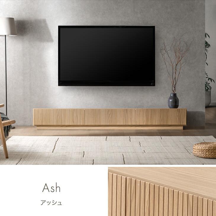 タンスのゲン テレビ台 210 完成品 日本製 ローボード テレビボード