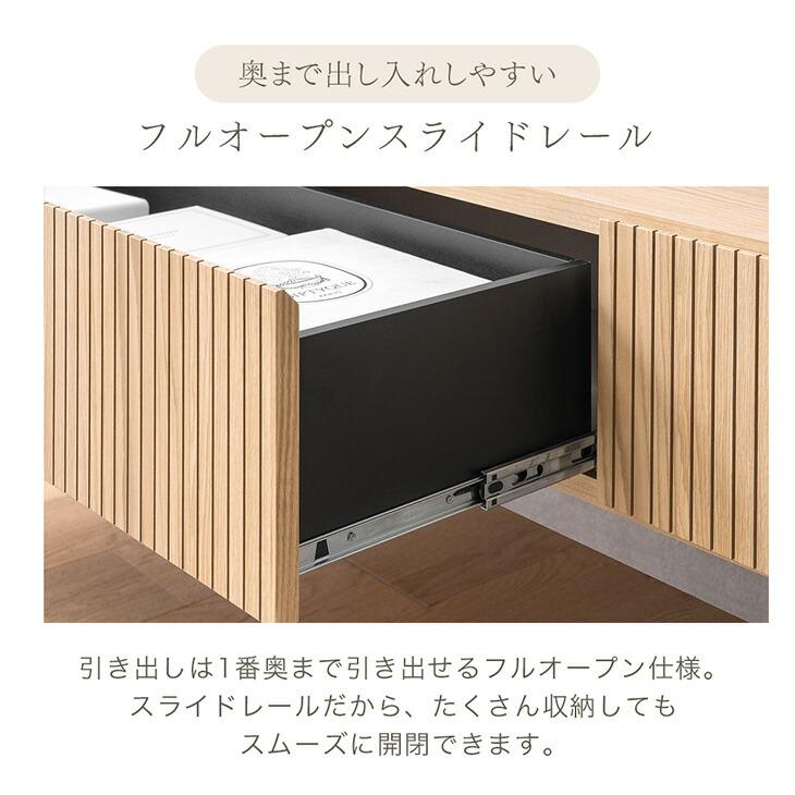 タンスのゲン テレビ台 テレビボード フロート 壁掛け 完成品 国産 幅