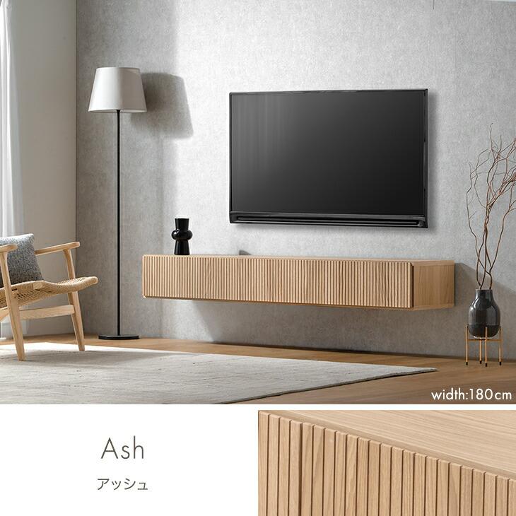タンスのゲン 19日+5% テレビ台 テレビボード フロート 壁掛け 完成品