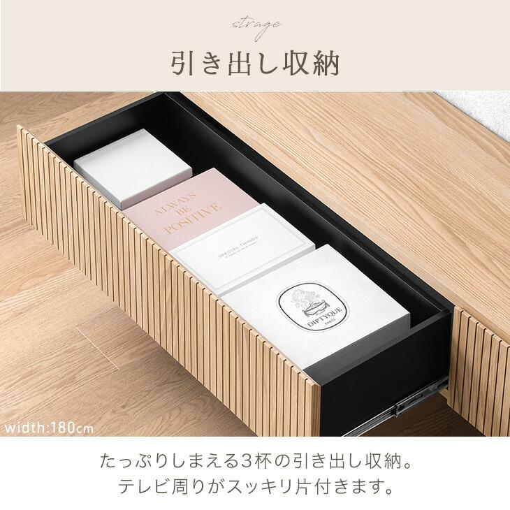 タンスのゲン テレビ台 テレビボード フロート 壁掛け 完成品 国産 幅
