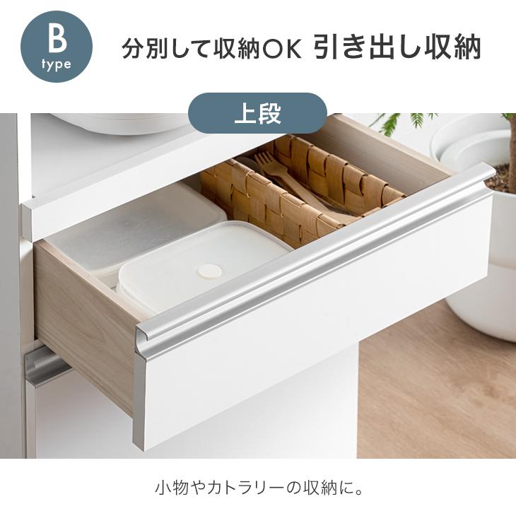 ID:G921782 レンジ台 楽天市場】【公式】 レンジ台 レンジラック コンセント付 2口