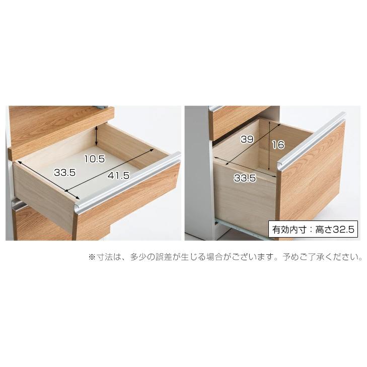 タンスのゲン レンジ台 レンジボード おしゃれ カップボード
