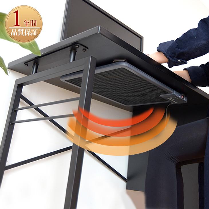 11日+5% デスクヒーター パネルヒーター 電気パネルヒーター