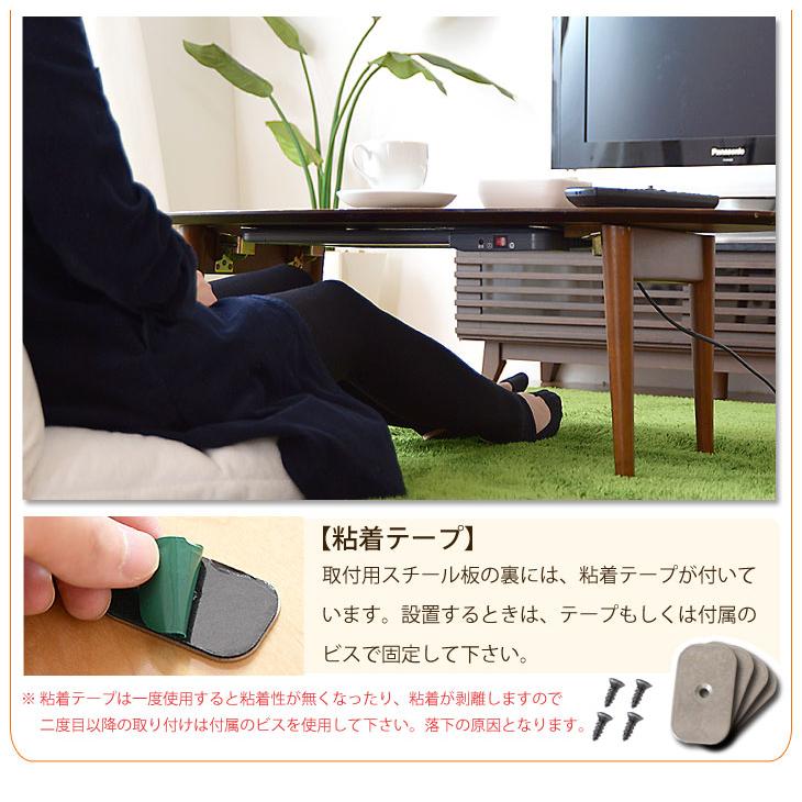デスクヒーター パネルヒーター 電気パネルヒーター コンパクト