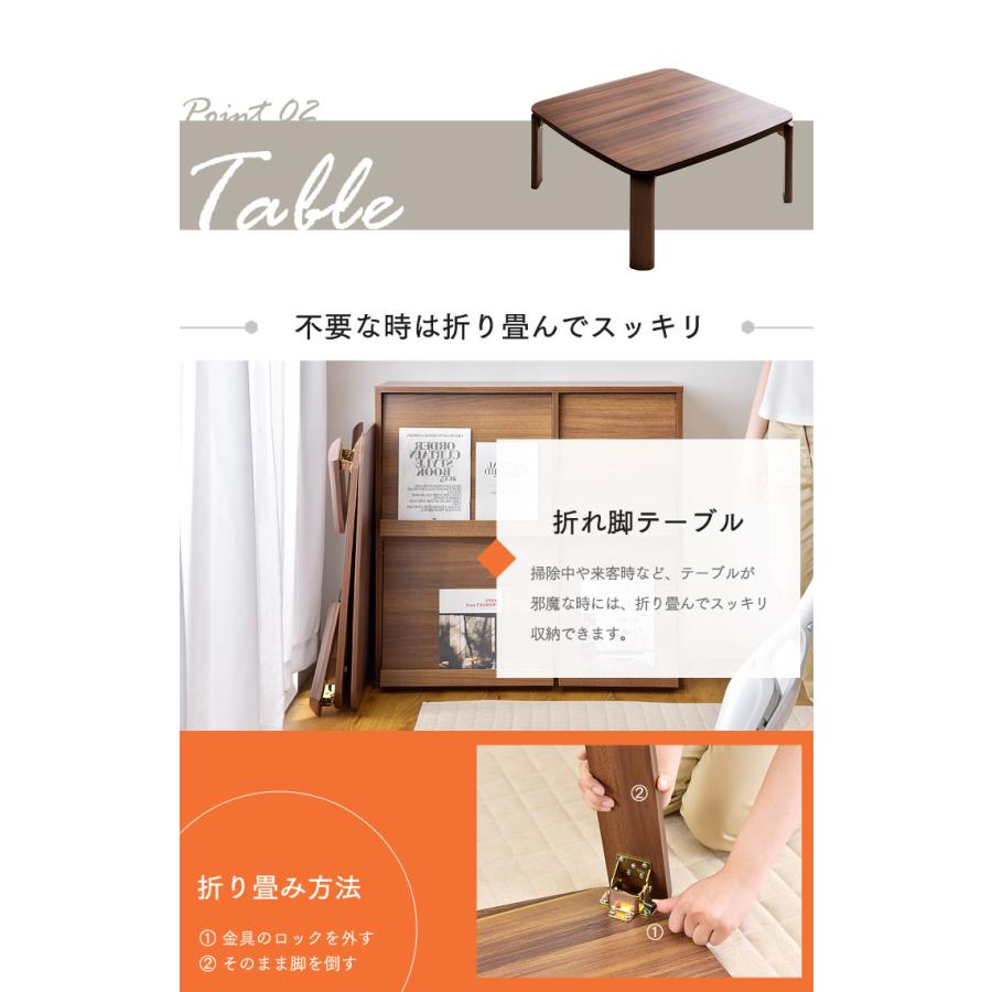 タンスのゲン こたつ こたつテーブル 正方形 一人用 こたつ本体 タンスのゲン こたつ こたつテーブル 正方形 一人用 こたつ本体