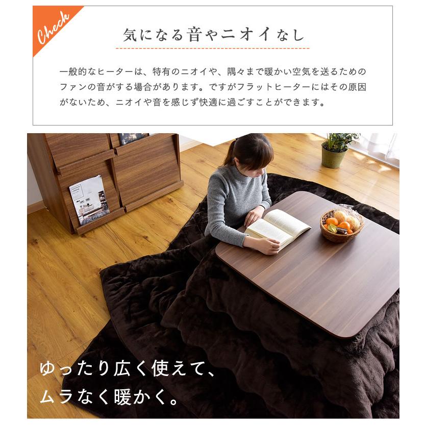 タンスのゲン こたつ こたつテーブル 正方形 一人用 こたつ本体 タンスのゲン こたつ こたつテーブル 正方形 一人用 こたつ本体