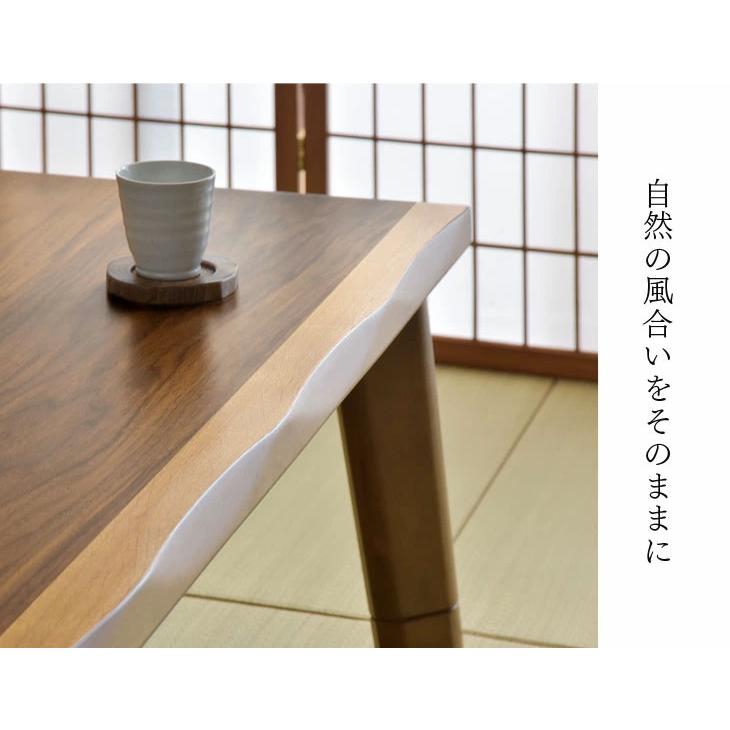 タンスのゲン こたつ こたつテーブル こたつ本体 長方形 テーブル 幅