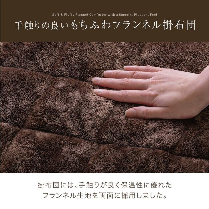 タンスのゲン 本日+4% こたつ 一人用 3点セット 70×60 長方形 こたつ