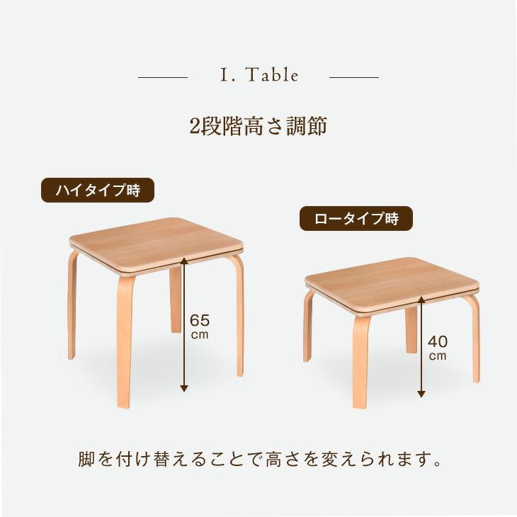タンスのゲン 本日+4% こたつ 一人用 3点セット 70×60 長方形 こたつ