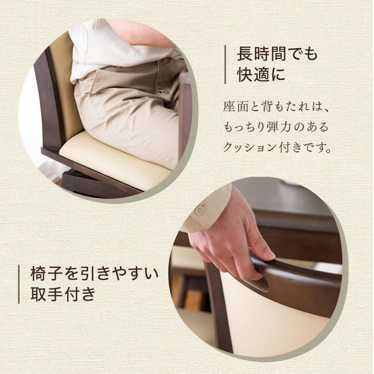 タンスのゲン こたつ セット 長方形 120×75 速暖 ハロゲン タンスのゲン こたつ セット 長方形 120×75 速暖 ハロゲン