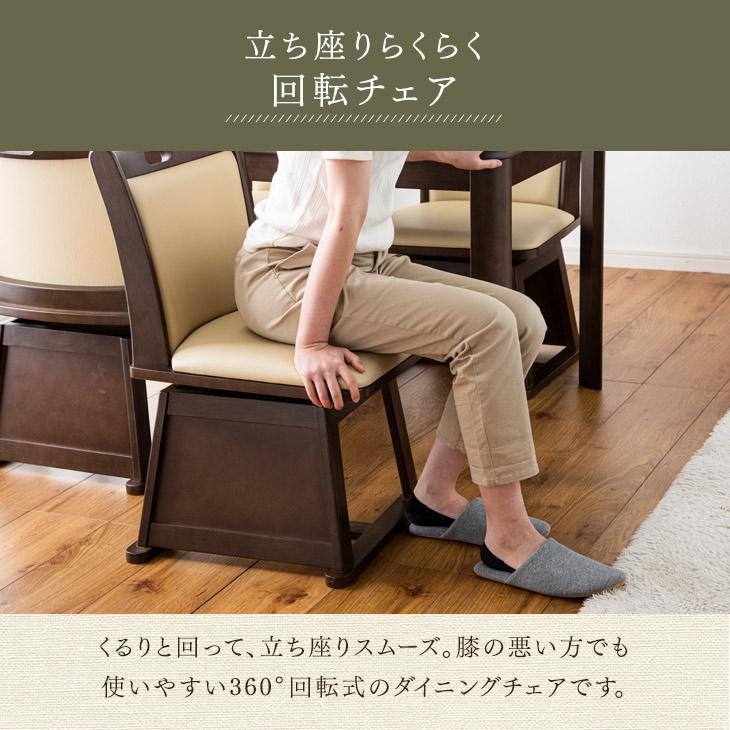 コタツ継脚式手元コントローラー　120　長方形　ブラウン 楽天市場】【1,000円クーポン対象】 こたつテーブル こたつ