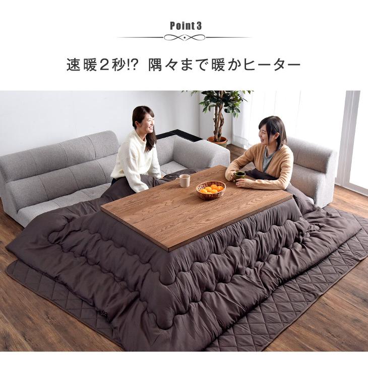 タンスのゲン こたつ 長方形 120cm 継ぎ脚 こたつテーブル タンスのゲン こたつ 長方形 120cm 継ぎ脚 こたつテーブル