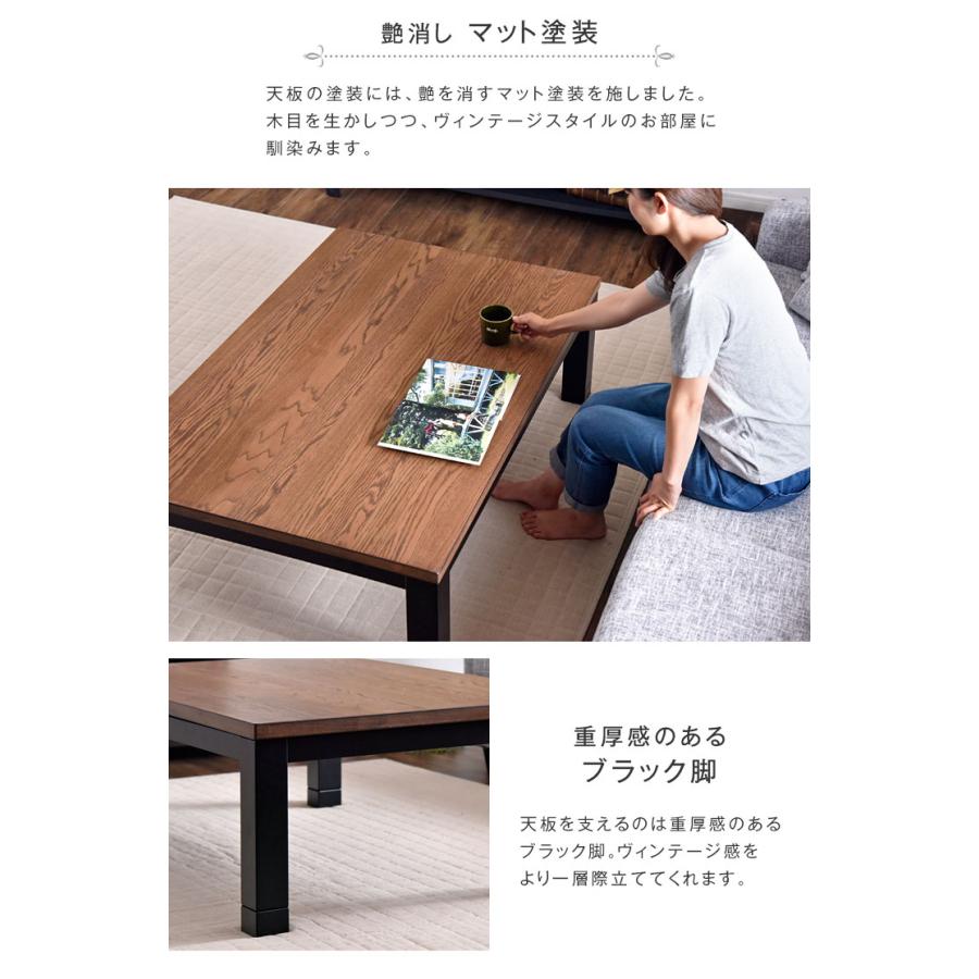 タンスのゲン こたつ 長方形 120cm 継ぎ脚 こたつテーブル タンスのゲン こたつ 長方形 120cm 継ぎ脚 こたつテーブル