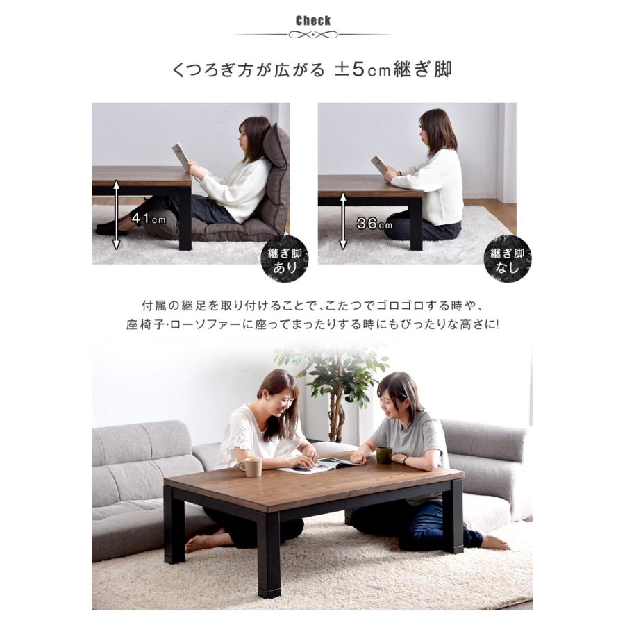 タンスのゲン こたつ 長方形 120cm 継ぎ脚 こたつテーブル タンスのゲン こたつ 長方形 120cm 継ぎ脚 こたつテーブル