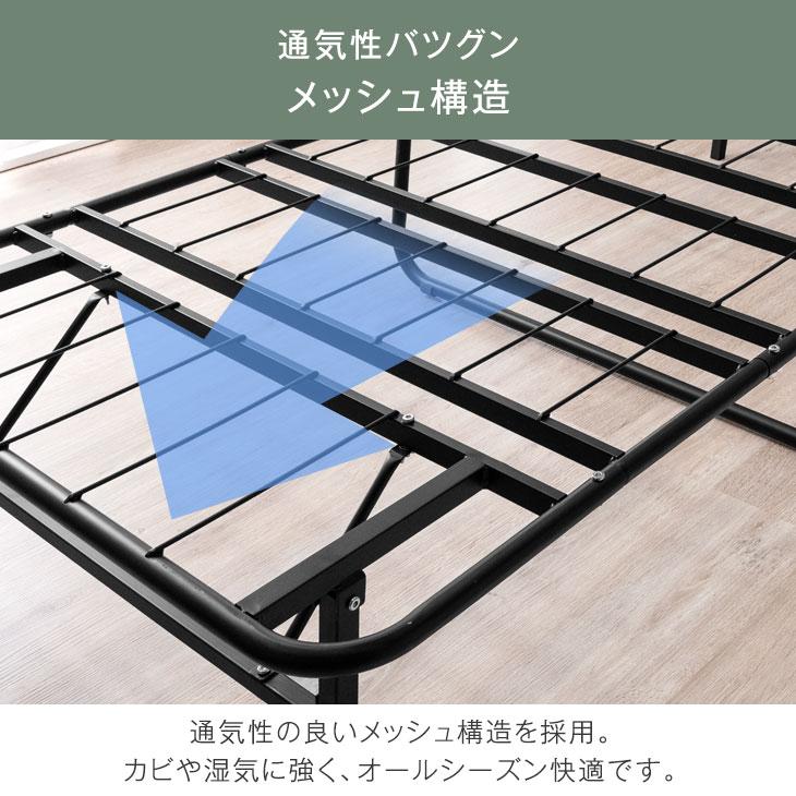 タンスのゲン ベッド シングル 折りたたみベッド ベッドフレーム タンスのゲン ベッド シングル 折りたたみベッド ベッドフレーム