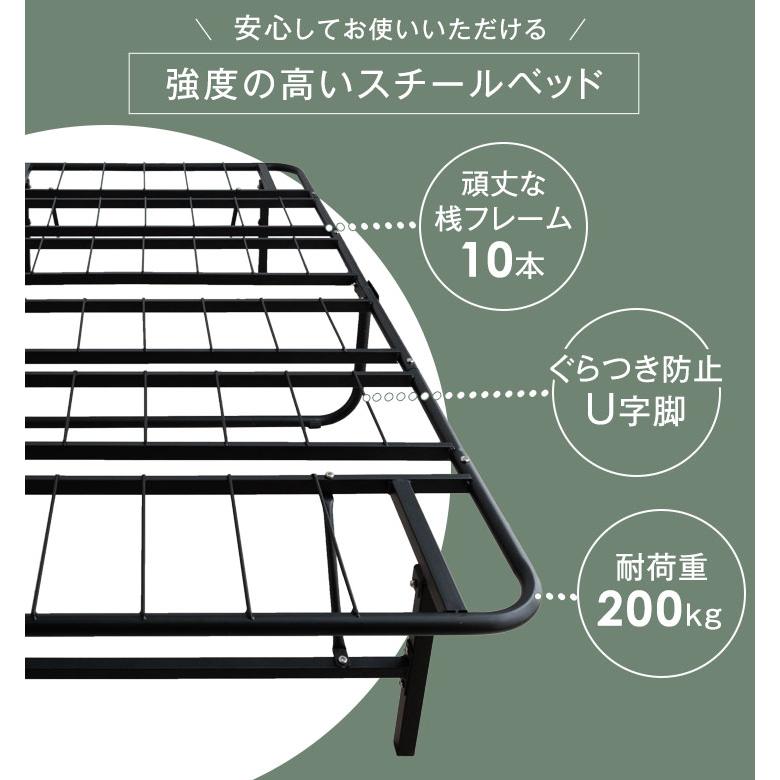 タンスのゲン 折りたたみベッド シングル パイプベッド 折りたたみ