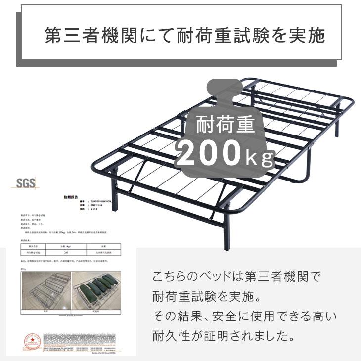 折りたたみベッド シングル パイプベッド 折りたたみベッド ベッドフレーム 折りたたみ 収納式 ベット 4つ折りベッド 軽量 おしゃれ スチール｜tansu｜08